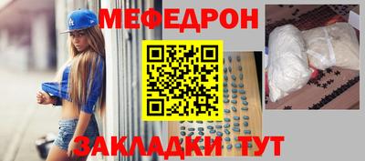 MDMA Premium VHQ Нарткала
