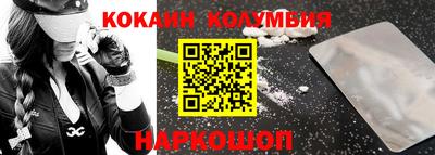 MDMA Premium VHQ Нарткала