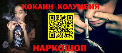 MDMA Premium VHQ Нарткала