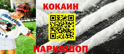 MDMA Premium VHQ Нарткала