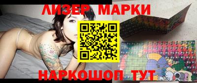 MDMA Premium VHQ Нарткала