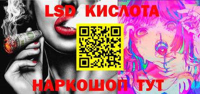 MDMA Premium VHQ Нарткала