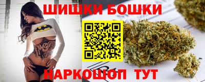 синтетический гашиш Нальчик
