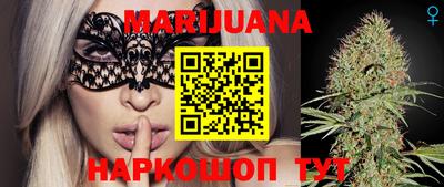 MDMA Premium VHQ Нарткала