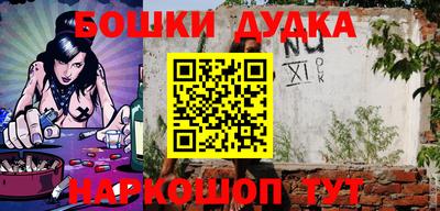 MDMA Premium VHQ Нарткала