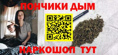 MDMA Premium VHQ Нарткала