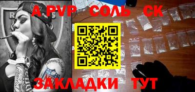MDMA Premium VHQ Нарткала
