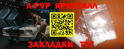 MDMA Premium VHQ Нарткала
