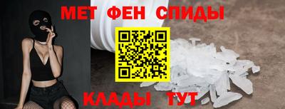 MDMA Premium VHQ Нарткала