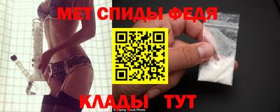 MDMA Premium VHQ Нарткала