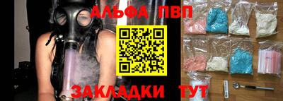 MDMA Premium VHQ Нарткала