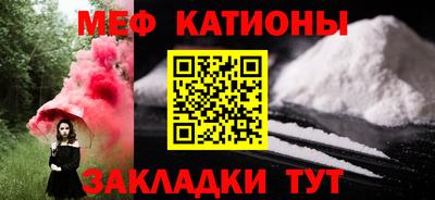 MDMA Premium VHQ Нарткала